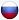 Офис в Москве